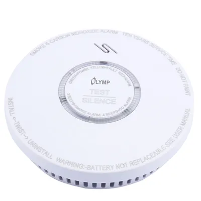 Obrázok produktu pre Olympia RC 200, Biela, Domáci, 85 dB, 10 rok / roky, Batérie, 0 - 40 °C