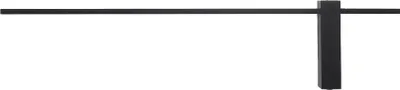 Produktbild von Nowodvorski Wandstrahler LED Schwarz 16W 4000K