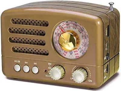 Obrázek produktu pro Přenosné rádio – zlaté – na baterie
