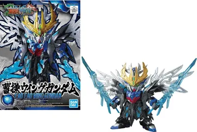 Produktbild von Modell figurki GUNDAM SD - Cao Cao Wing Gundam