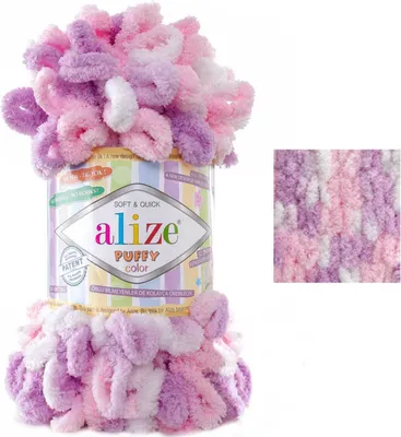 100g Strickgarn ALIZE Puffy Color, 100% Polyester, weiß rosa violett