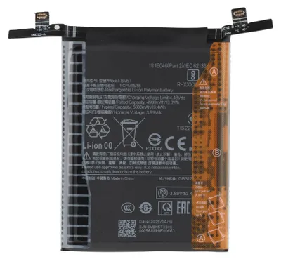 Productafbeelding van Vervangingsaccu voor Xiaomi 14T, Li-Polymer, 3,91V, 5000mAh, 19,55Wh – Betrouwbare energie voor uw Xiaomi-apparaat