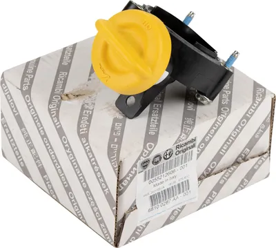Produktbild von Original Fiat Ölpumpendeckel 55212606