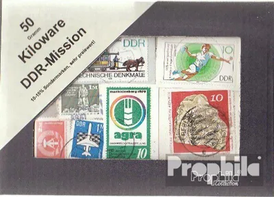 Produktbild von Briefmarken DDR 50 Gramm Kiloware gestempelt