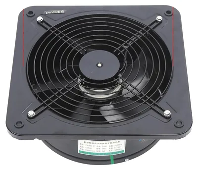 A black industrial fan with a protective grill.