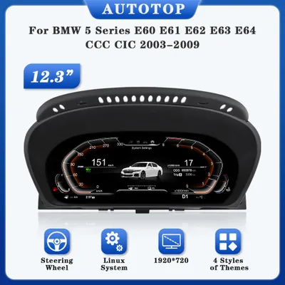 Image de Tableau de bord numérique - Écran LCD IPS de 12,3 pouces - Tableau de bord automobile