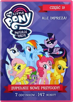Produktbild von My Little Pony: Freundschaft ist Magie (nur Originalversion) [DVD]