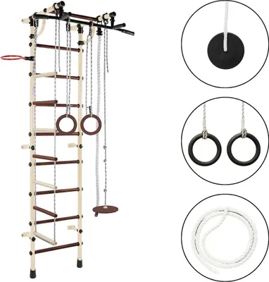 Image de Échelle de gymnastique Gamma Plus - beige