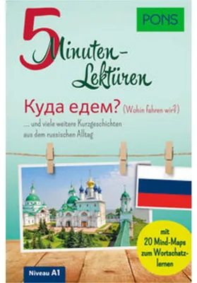 Obrázok produktu pre PONS 5-Minuten-Lektüren Russisch - Wohin fahren wir?