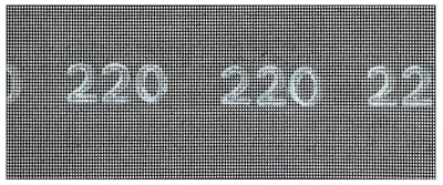 Produktbild von Schleifgitter K=220