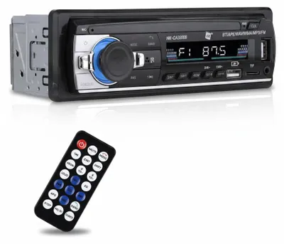 Produktbild von InAndOutdoorMatch - Autoradio - Bluetooth - USB und AUX, KI-generiertes Bild