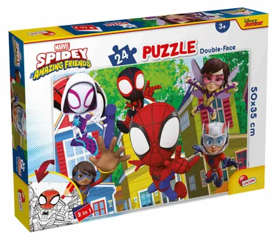 Image de Lisciani Marvel puzzle Plus24 Spidey 99665