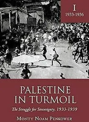 Produktbild von Palestine in Turmoil