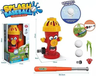 Produktbild von Wasserbaseball – ADAR