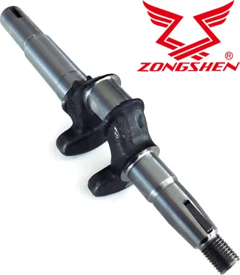 Produktbild von Kurbelwelle für ZONGSHEN XP140 4,5HP 22,2mm
