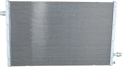 Obrázek produktu pro Chladič NRF, chlazení motoru 550314