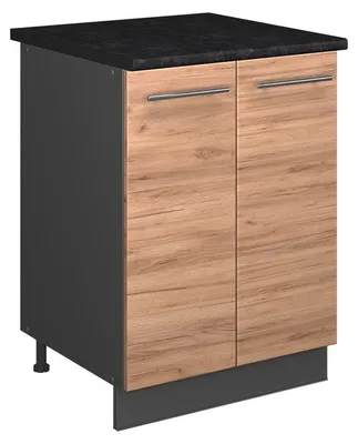 Immagine prodotto di Mobile lavello cucina Vicco Fame-Line Rovere dorato/Antracite 60 cm, Model 65269