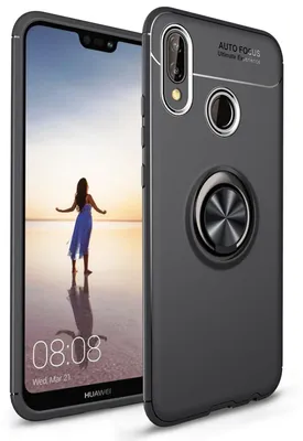 Obrázok produktu pre Kryt NALIA pre telefón Huawei P20 Lite, ochranné puzdro z mäkkého silikónu s magnetickým zapínaním