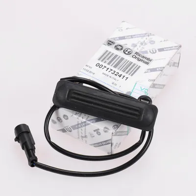 Immagine prodotto di Maniglia elettrica portellone posteriore 71732411