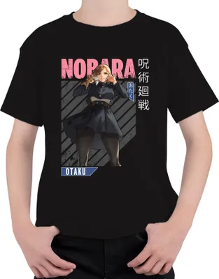 Produktbild von Nobara Kugisaki Jujutsu Kaisen Otaku Anime Ästhetik Geschenk Retro Uni Kinder T-Shirt, Schwarz, 116