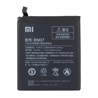 Produktbild von Xiaomi - Lithium Ionen Akku - BM37 - Xiaomi Mi 5s Plus - 3700mAh