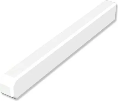 Produktbild von Interdeco Endstücke / Endkappen für Gardinengardinen Weiß, Typ Slimline (3-/4-läufig), Pack. 2 Stück