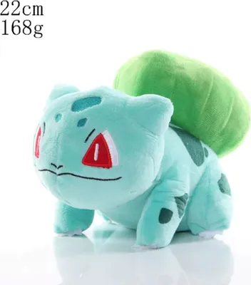 Produktbild von Bisasam Plüschtier 22 cm – Pokémon Kuscheltier – Weiches Spielzeug für Kinder