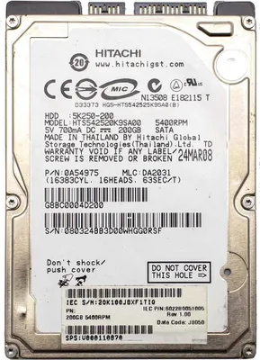 Produktbild von Hitachi Hts542520k9sa00 Festplatte, 200 GB, SATA, 2,5", HDD für Notebook/Laptop