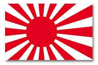 Produktbild von Kriegsfahne Japan Fahne Kaiserlich Japanische Marine Kyokujitsuki #24719