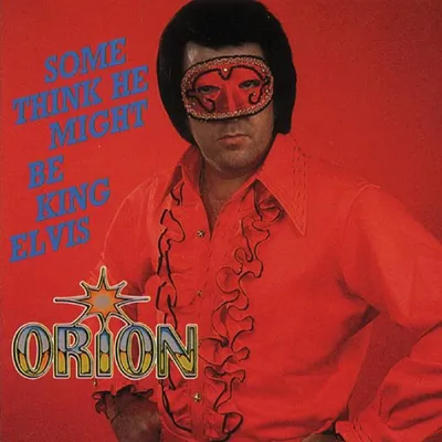 Image de Certains pensent qu'il pourrait être le roi Elvis