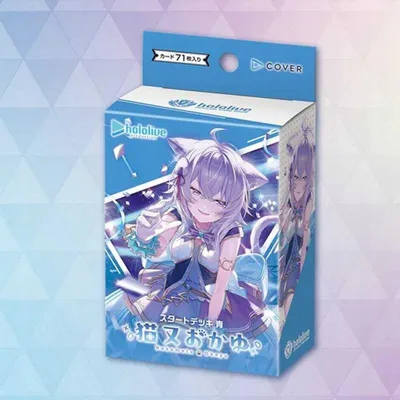Obrázok produktu pre Hololive: Starter Pack – Blue – Nekomata Okayu