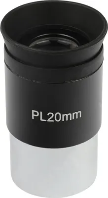 Produktbild von Orbinar Plössl 20mm Teleskop Okular 31,7mm (1,25") 4-Linsen