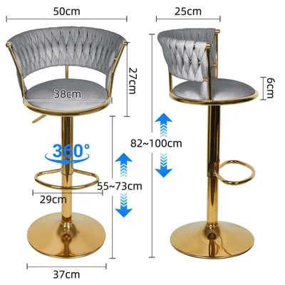 Obrázek produktu pro Barové židle - Kuchyňské židle - Židle do kuchyně - Barové židle s opěradlem - Kuchyňské židle - Čalounění