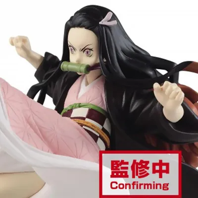 Immagine prodotto di Demon Slayer - Statuetta Nezuko Kamado Vibration Stars - Banpresto