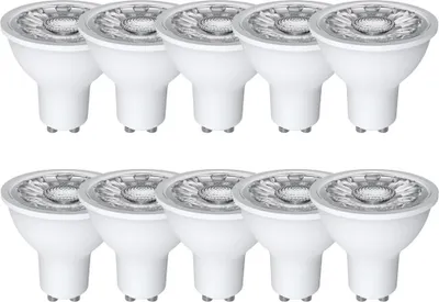 Produktbild von 10 x Müller-Licht LED Leuchtmittel Reflektor 5W = 50W GU10 345lm 840 Neutralweiß 4000K flood 36 °