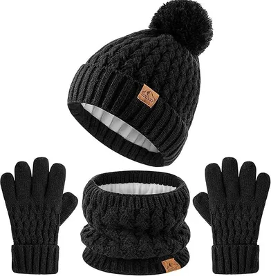 Produktbild von Winter-Set für Kinder Mütze Schal Handschuhe Set 3-9 Jahre Schwarz