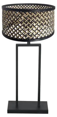 Produktbild von Steinhauer - tischlampe - Stang - schwarz - bambus metall - Ø 30cm - E27 - 3856ZW