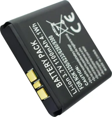 Produktbild von Accucell Akku passend für Nokia 3250 Handy Akku, 6233, 6280, 9300 mit 1100mAh