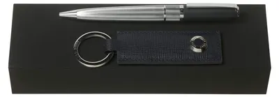 Produktbild von s Geschenkset mit Kugelschreiber und Schlüsselanhänger