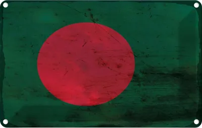 Produktbild von vianmo Blechschild 20x30 cm Bangladesch Bangladesh Rost Flagge Fahne Wappen
