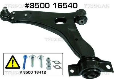 Obrázok produktu pre Predný ramenný nosník FORD FOCUS I 1,4–2,0 1998–