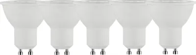Produktbild von 5 x Müller-Licht LED Leuchtmittel Reflektor 4,7W GU10 350lm warmweiß 2700K 36°