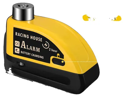 Immagine prodotto di Bloccaggio per disco freno con allarme, allarme da 110 dB, design impermeabile, colore: giallo