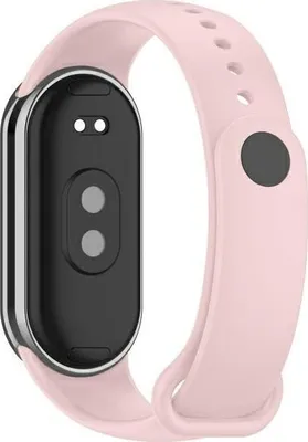 Produktbild von Beline Simple Mi Band 9/8 Rosa Armband