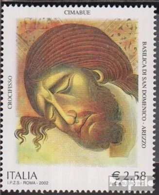 Produktbild von Briefmarken Italien 2002 Mi 2854 (kompl.Ausg.) gestempelt Kulturelles Erbe