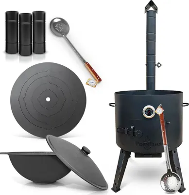 Produktbild von Feuerofen 49 cm Utschak Uchag mit Usbekische Kazan 22 L, Herdplatte, Schaumlöffe