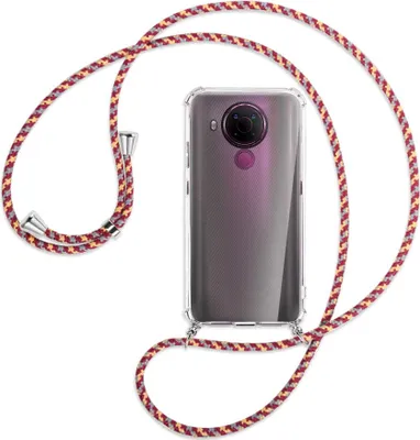 Produktbild von Handykette Backcover-Schutzhülle mit Band (Metall silberfarben) für Nokia 5.4 - weinrot/gelb/grau