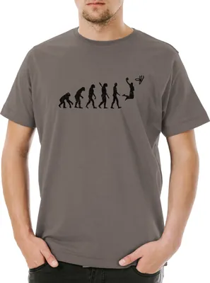 Produktbild von Urban Backwoods Basketball Evolution, Herren T-Shirt, Farbe: Zink, Größe: XL