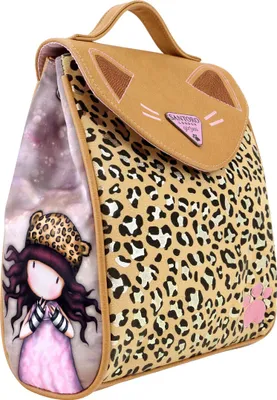 Produktbild von Lässiger Rucksack Gorjuss Leopard (23 x 11 x 27 cm)
