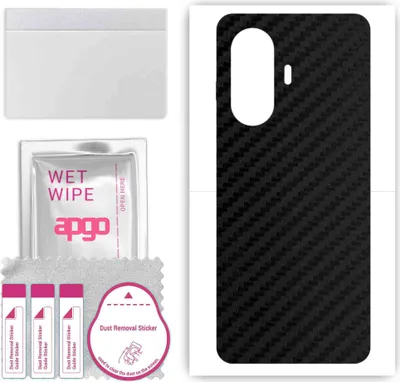 Produktbild von apgo Rückseite Schutzfolie, Skin, kompatibel mit Huawei Nova 11, Hinten Displayschutzfolie aus Vinylfolie, kratzfest, einfache Montage - Schwarzer Kohlenstoff